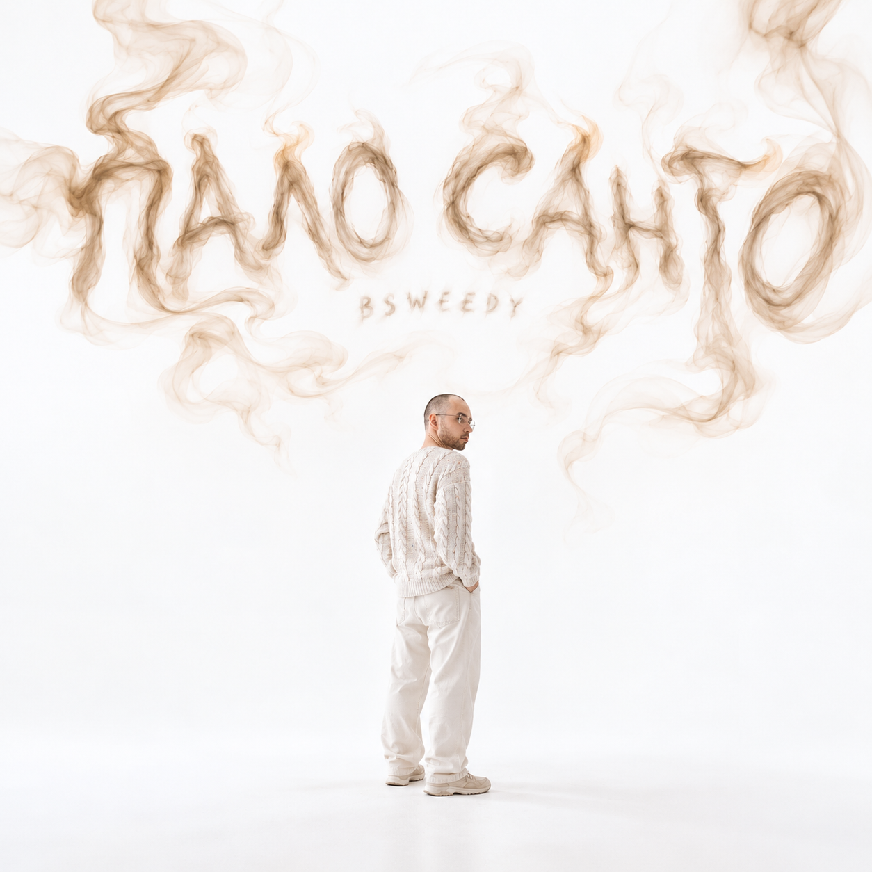 Обложка: ПАЛО САНТО